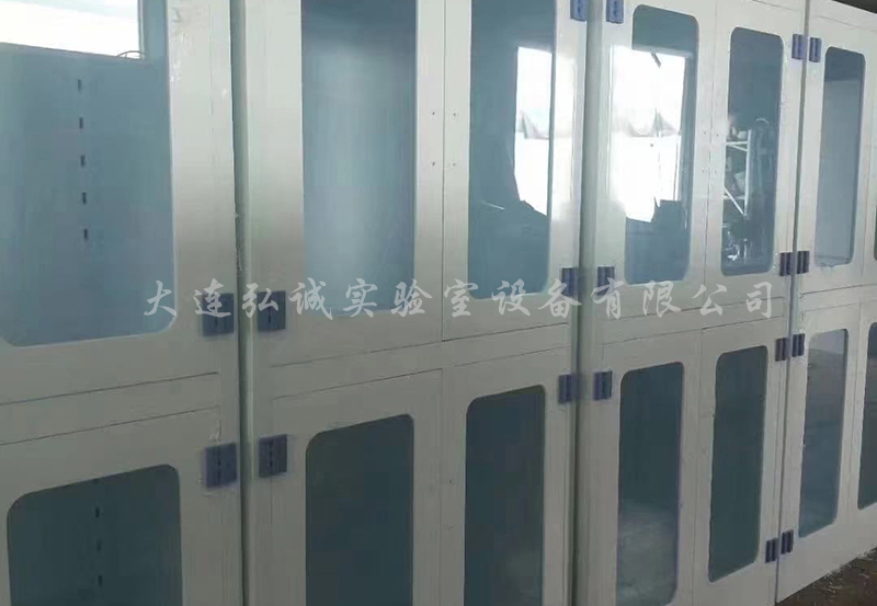 长春LD体育（中国）国际平台